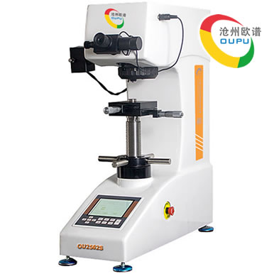 OU2562S型显微维氏硬度计